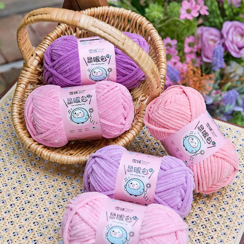 4.5mm 59M Chunky ถักเส้นด้ายสํ - Woven Scarf Blanket บทวิจารณ์และราคา